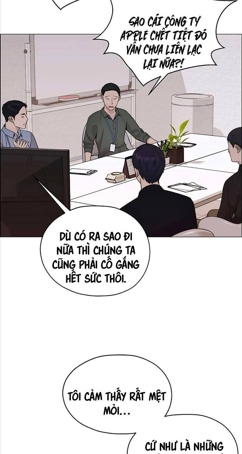 Người Đàn Ông Thực Thụ
