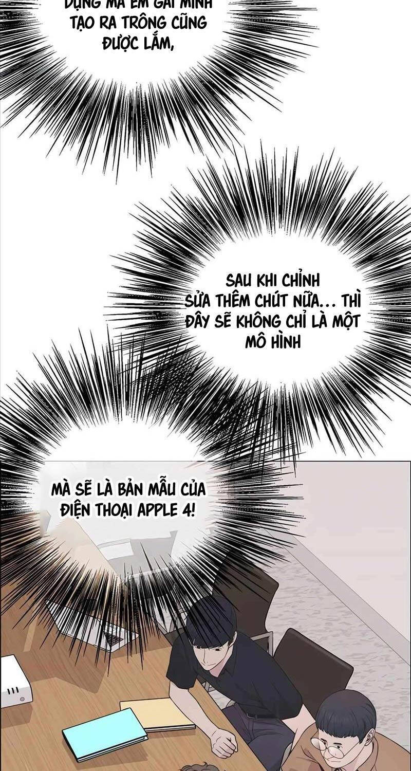 Người Đàn Ông Thực Thụ