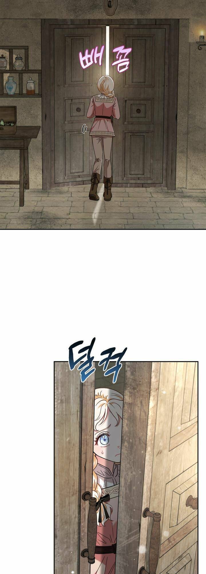 Trở Thành Người Giám Định Chất Độc Cho Thế Lực Hắc Ám1 - Chương 7 - Trang 31