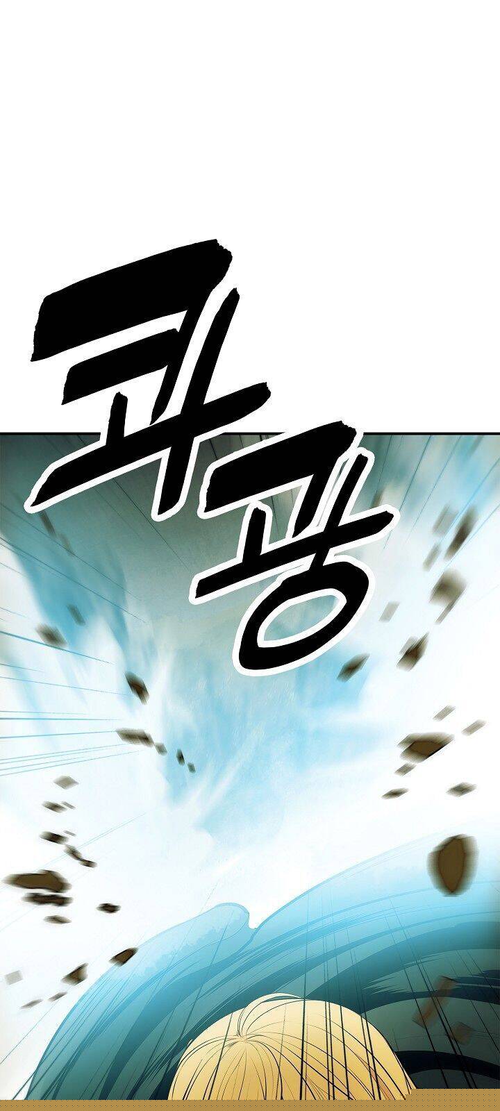 Bất Bại Chân Ma Chapter 69 - Trang 2