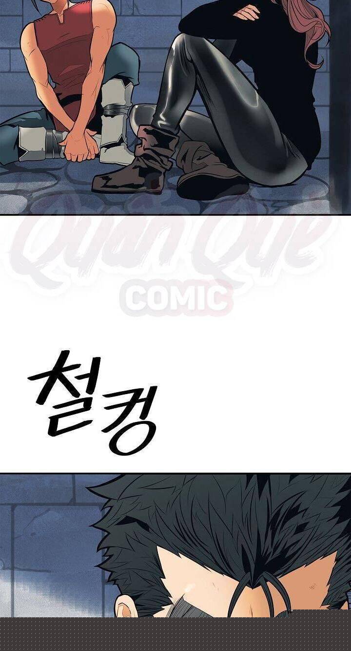 Bất Bại Chân Ma Chapter 50 - Trang 2