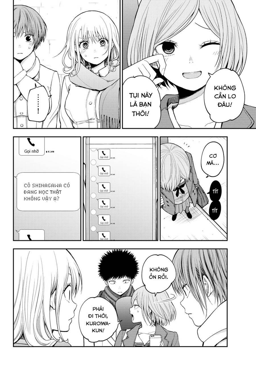 Kuroiwa Medaka Ni Watashi No Kawaii Ga Tsuujinai