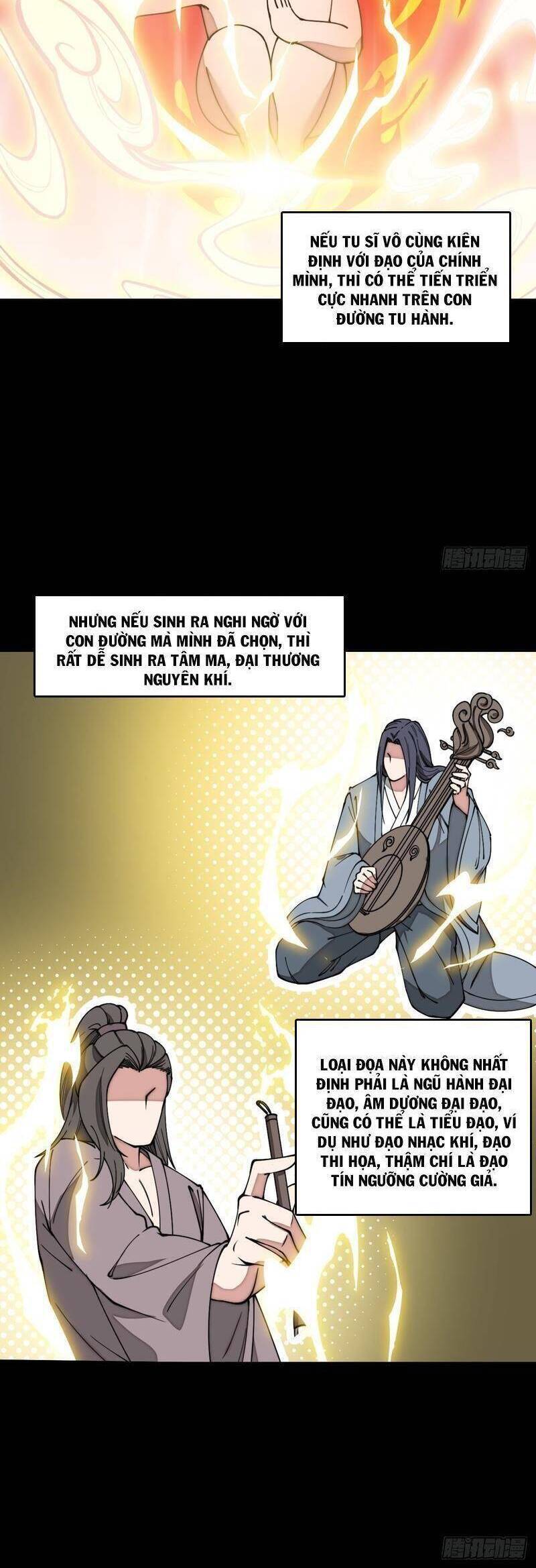 Ta Không Phải Con Cưng Của Khí Vận - Chương 123 - Trang 6