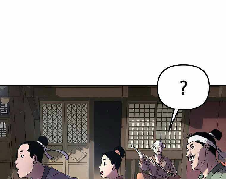 Sự Chuyển Sinh Vào Võ Lâm Thế Gia Của Ranker