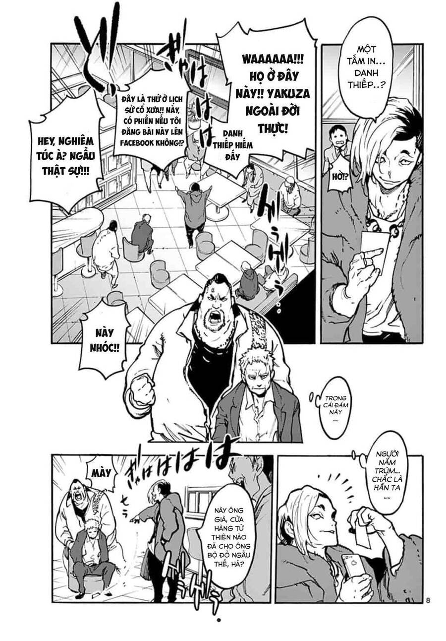 Yakuza Reincarnation