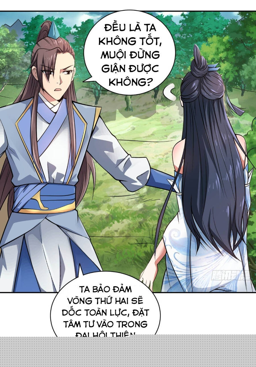Tiểu Thúc Tổ Mời Xuất Sơn