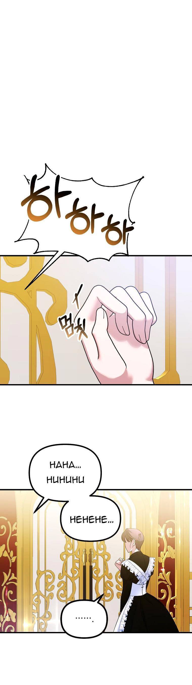 10 Cách Để Bị Bạo Chúa Đá