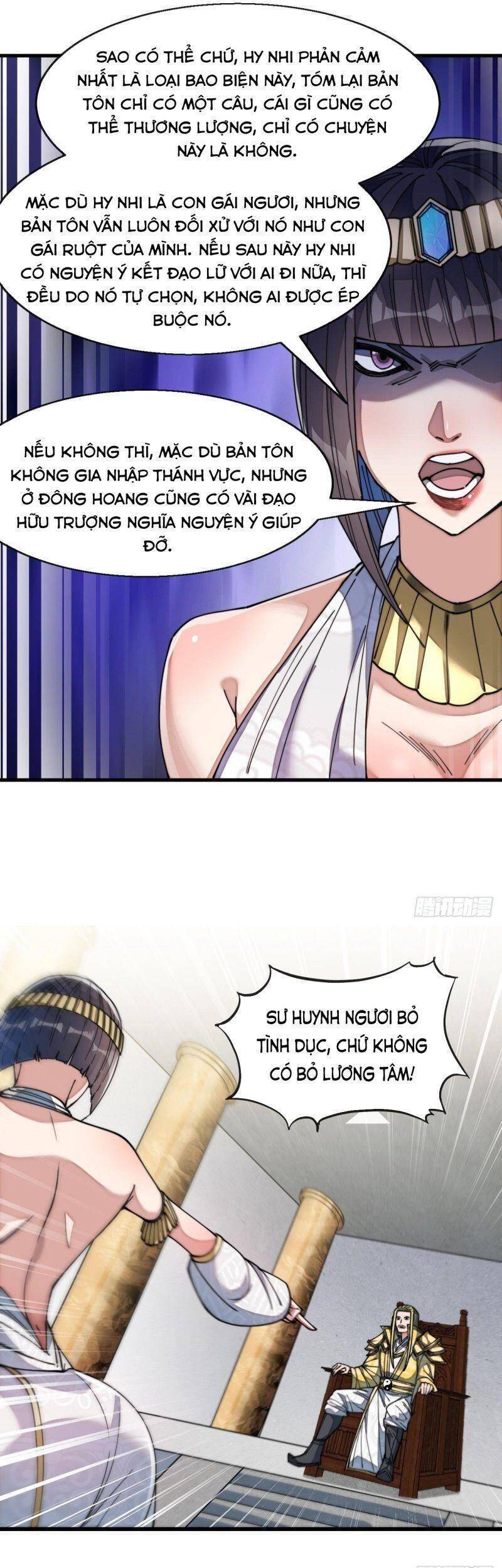 Ta Không Phải Con Cưng Của Khí Vận - Chương 67 - Trang 18