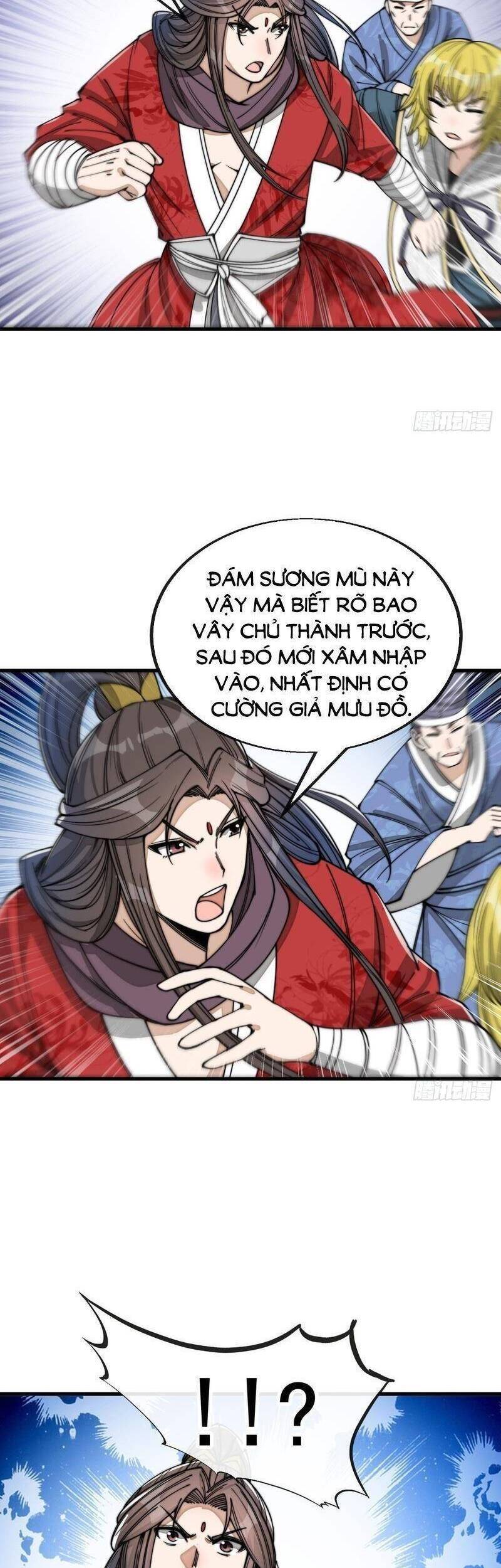 Ta Không Phải Con Cưng Của Khí Vận - Chương 94 - Trang 12