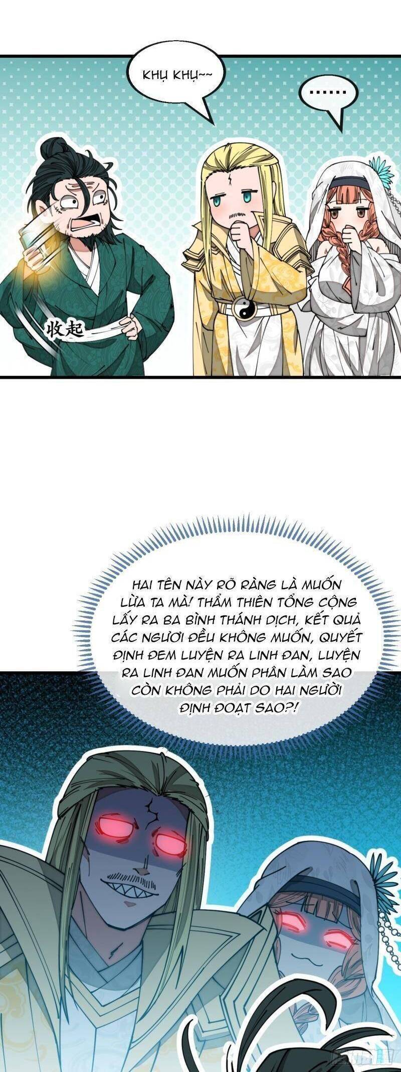 Ta Không Phải Con Cưng Của Khí Vận - Chương 125 - Trang 4