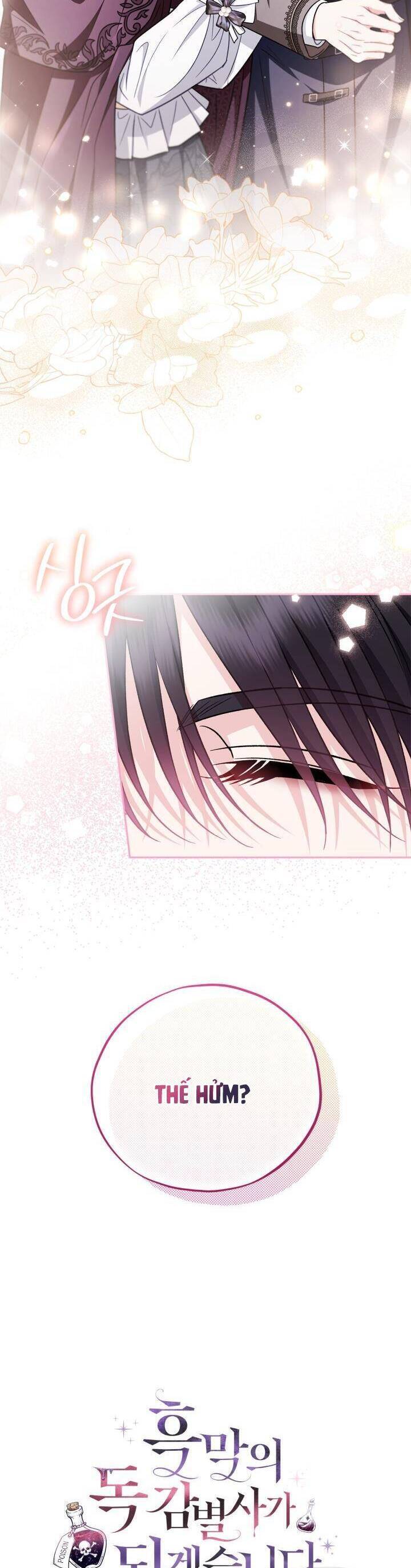 Trở Thành Người Giám Định Chất Độc Cho Thế Lực Hắc Ám1 - Chương 44 - Trang 14