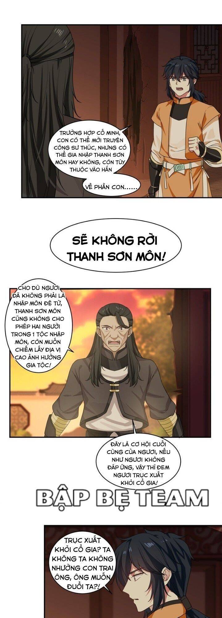 Hỗn Độn Đan Thần