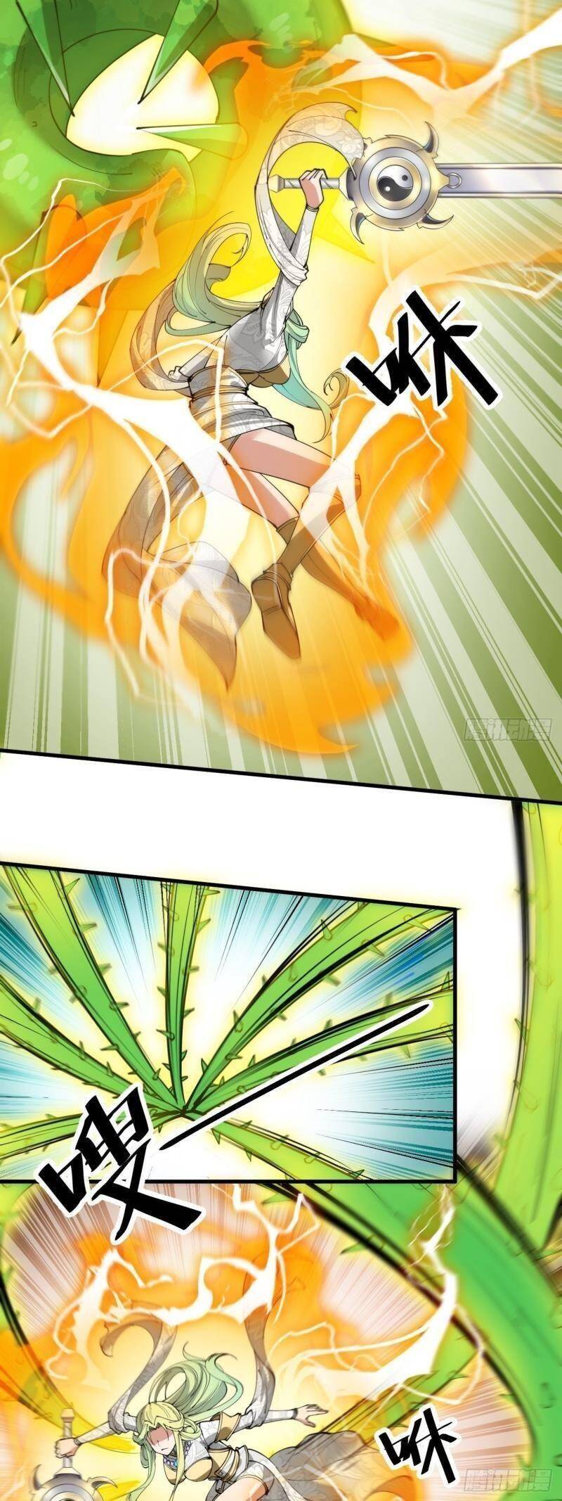 Ta Không Phải Con Cưng Của Khí Vận - Chương 87 - Trang 9