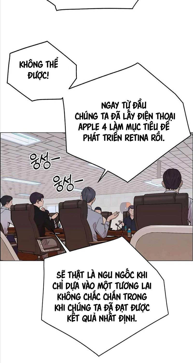 Người Đàn Ông Thực Thụ