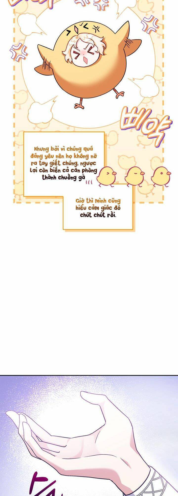 Trở Thành Người Giám Định Chất Độc Cho Thế Lực Hắc Ám1 - Chương 5 - Trang 30