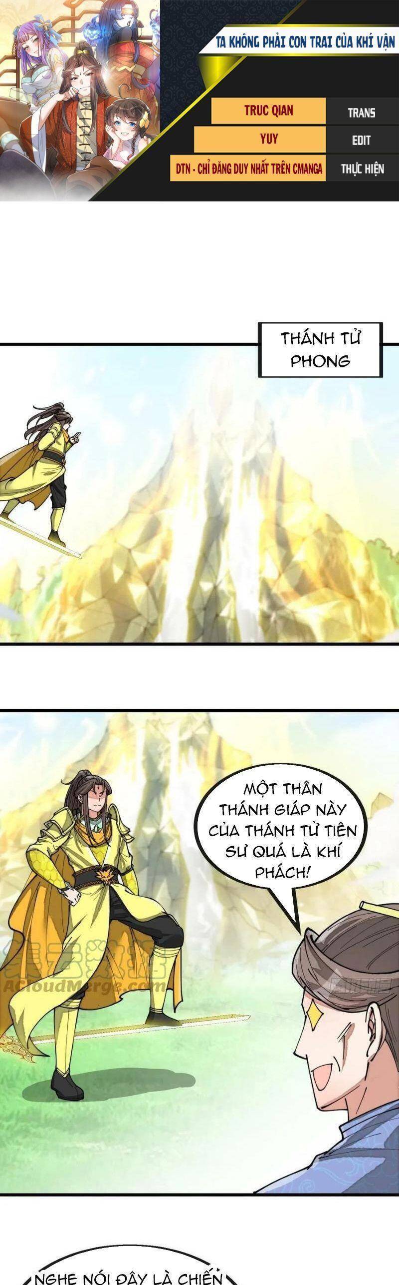 Ta Không Phải Con Cưng Của Khí Vận - Chương 131 - Trang 1