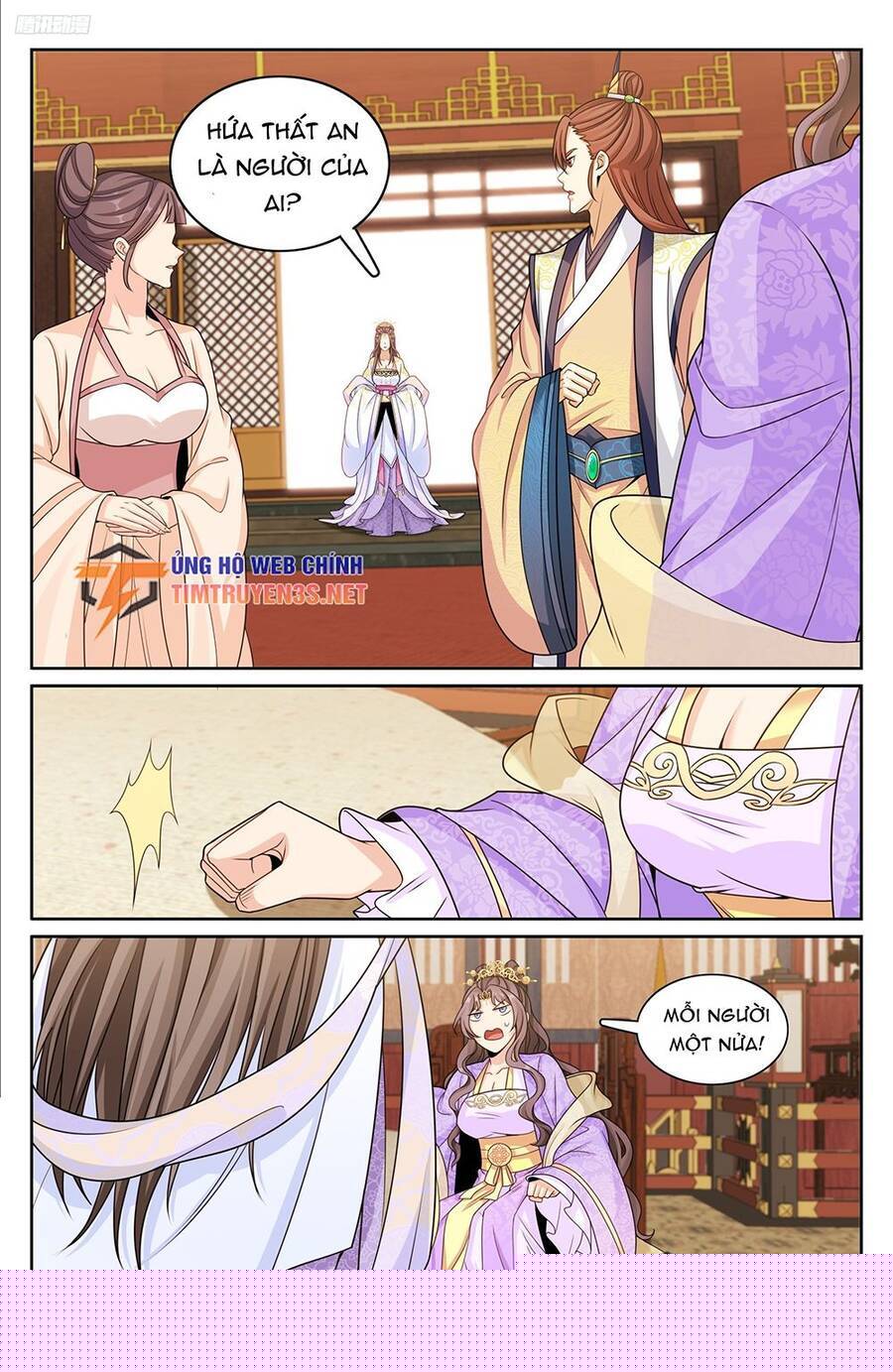 Đại Phụng Đả Canh Nhân Chapter 248 - Trang 2