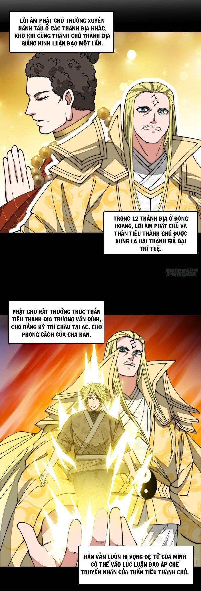 Ta Không Phải Con Cưng Của Khí Vận - Chương 125 - Trang 20