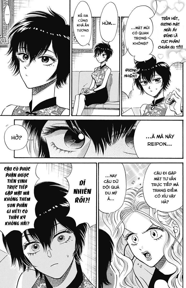 Kowloon Generic Romance - Chương 16 - Trang 5