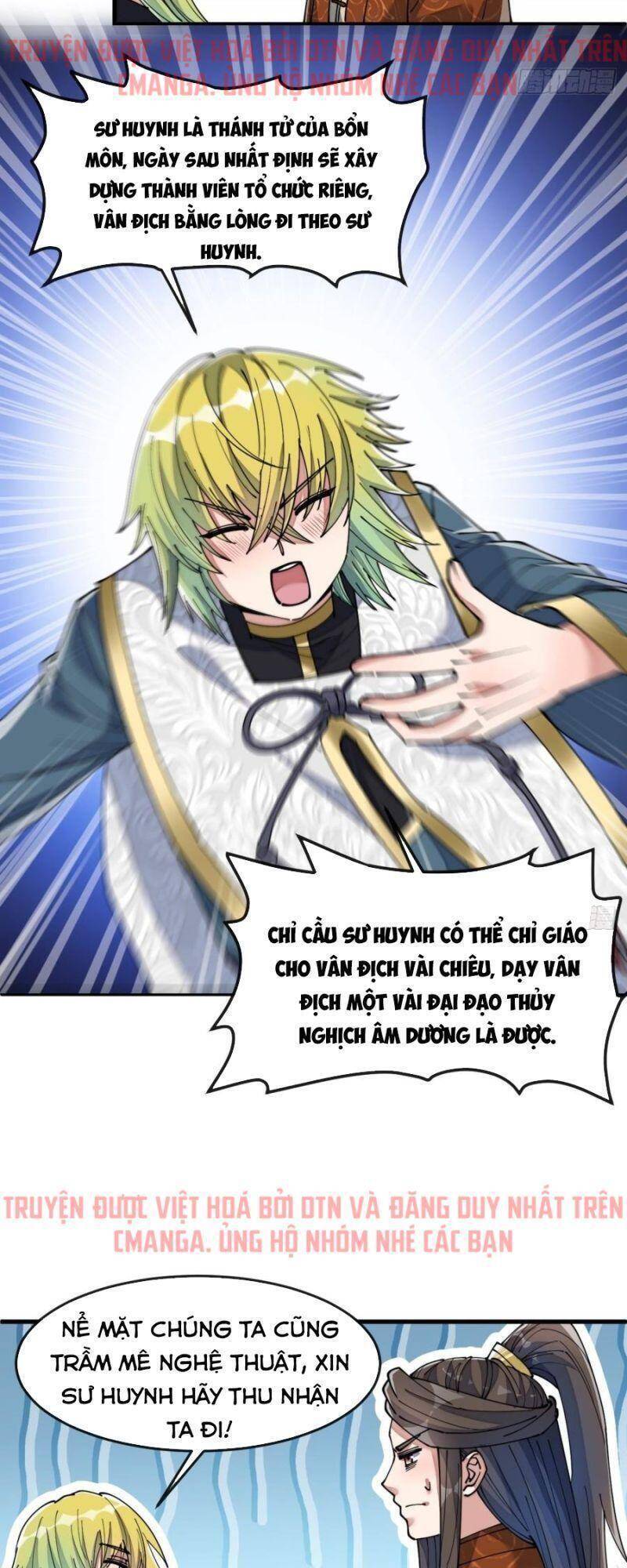 Ta Không Phải Con Cưng Của Khí Vận - Chương 61 - Trang 35