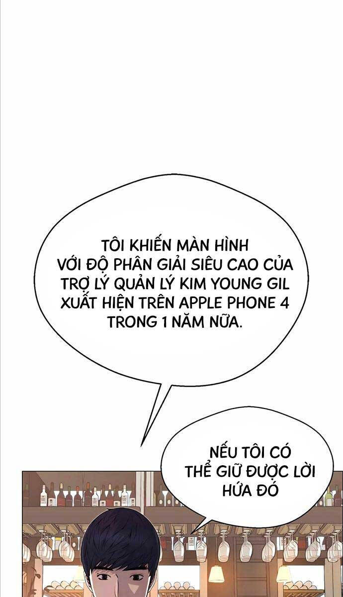 Người Đàn Ông Thực Thụ
