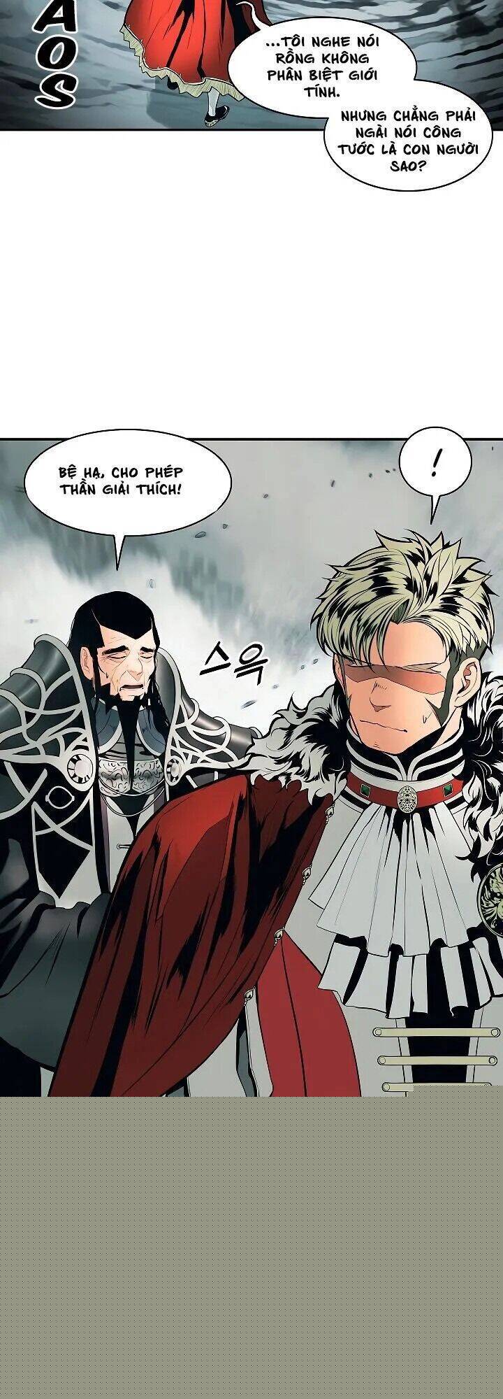 Bất Bại Chân Ma Chapter 83 - Trang 2