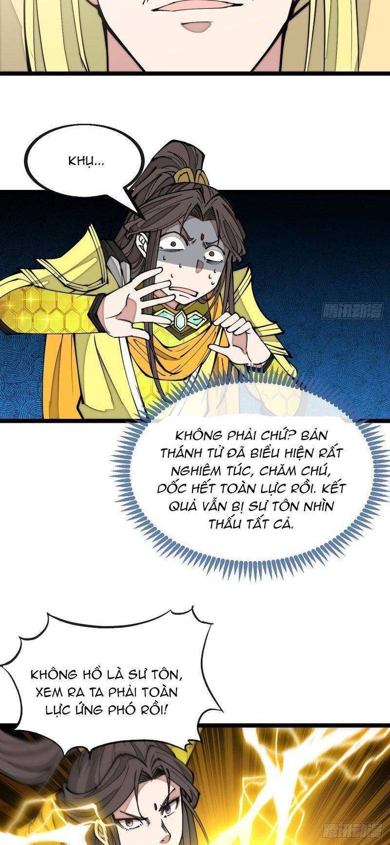 Ta Không Phải Con Cưng Của Khí Vận - Chương 130 - Trang 4