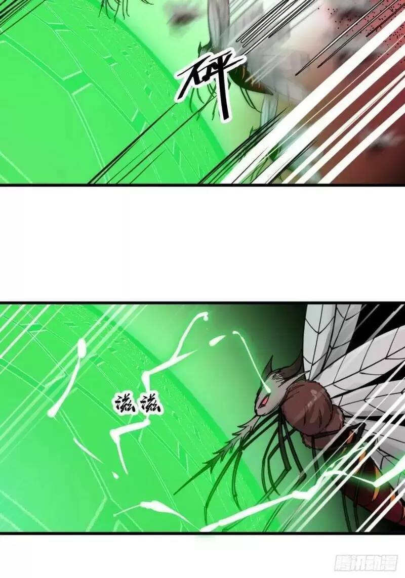 Ta Không Phải Con Cưng Của Khí Vận - Chương 133 - Trang 32