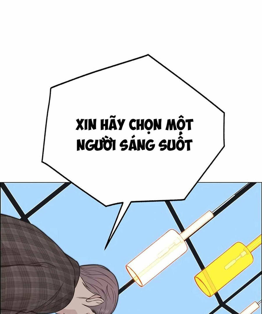 Người Đàn Ông Thực Thụ