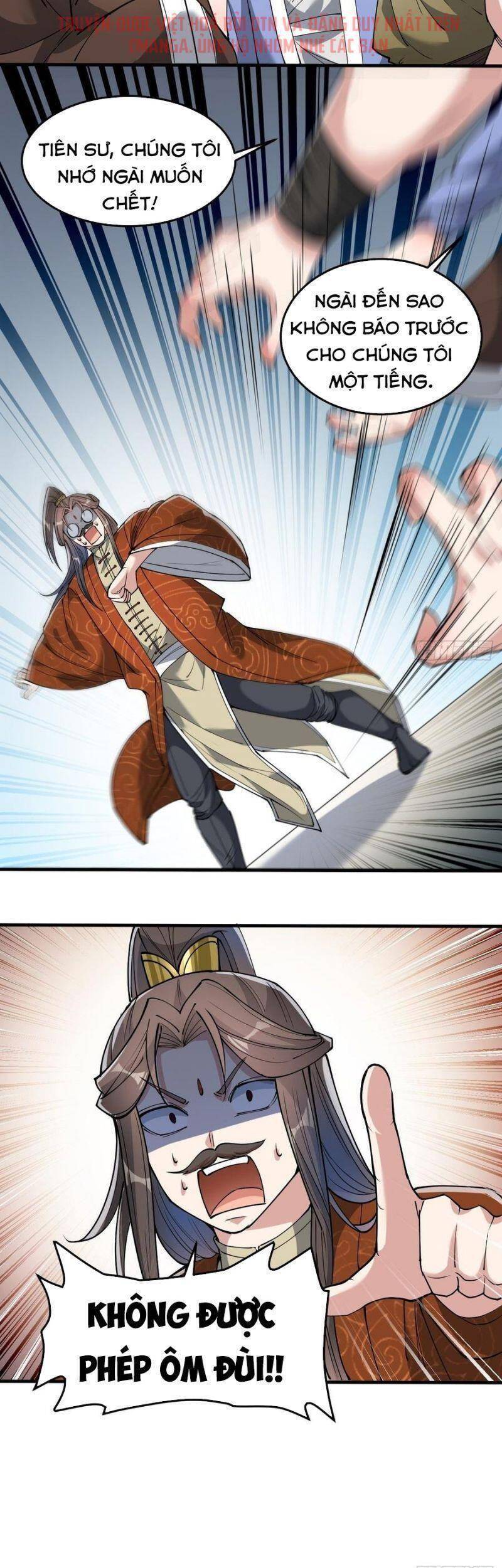 Ta Không Phải Con Cưng Của Khí Vận - Chương 35 - Trang 12