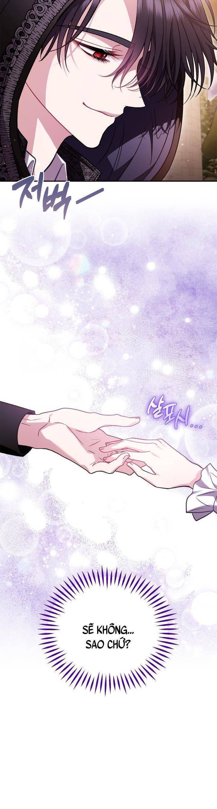 Trở Thành Người Giám Định Chất Độc Cho Thế Lực Hắc Ám1 - Chương 30 - Trang 19