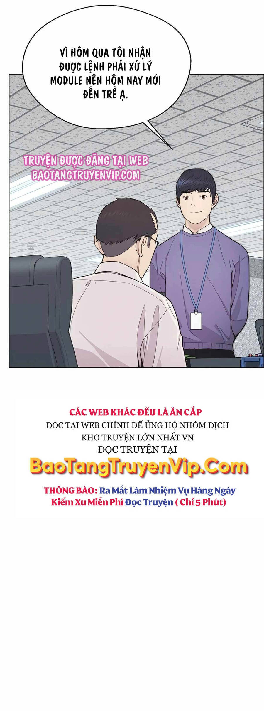 Người Đàn Ông Thực Thụ