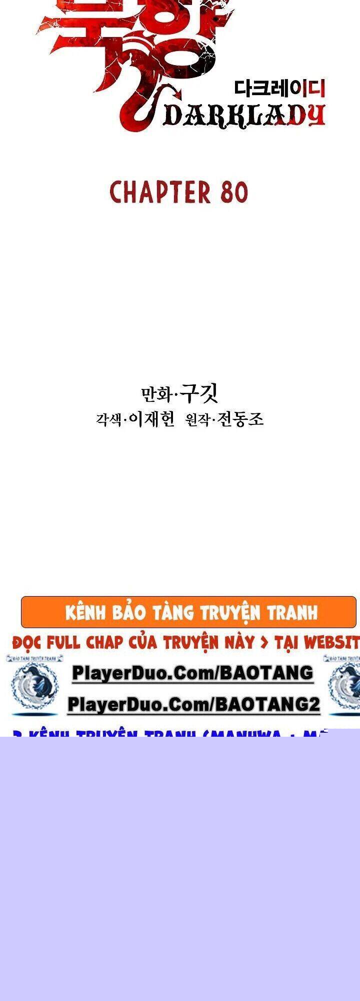 Bất Bại Chân Ma Chapter 80 - Trang 2