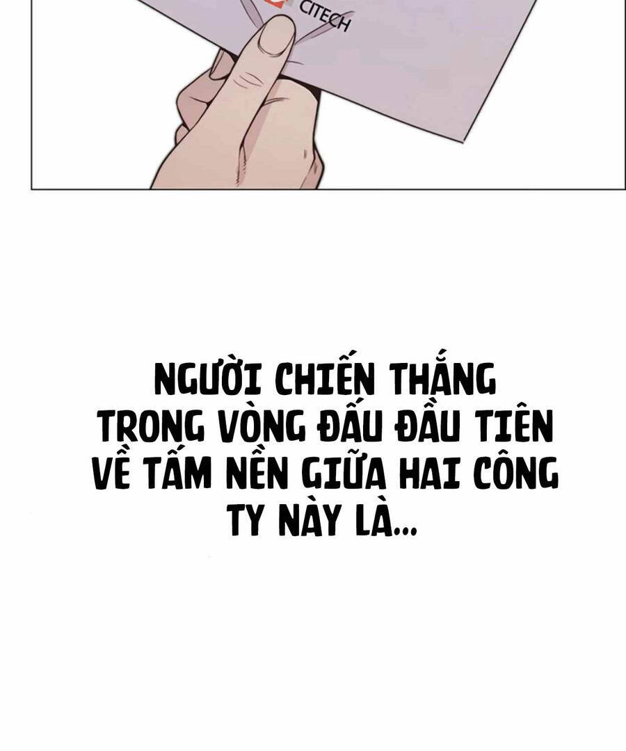 Người Đàn Ông Thực Thụ