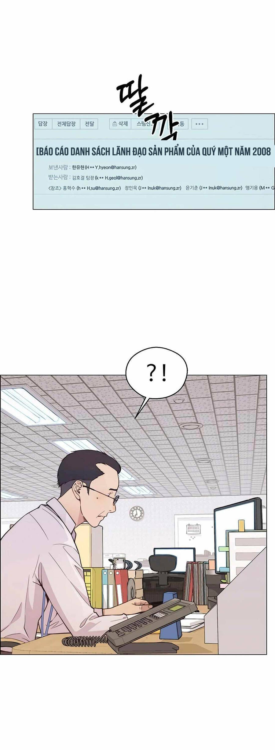 Người Đàn Ông Thực Thụ