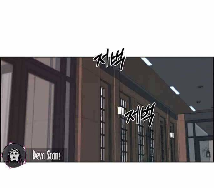 Người Đàn Ông Thực Thụ