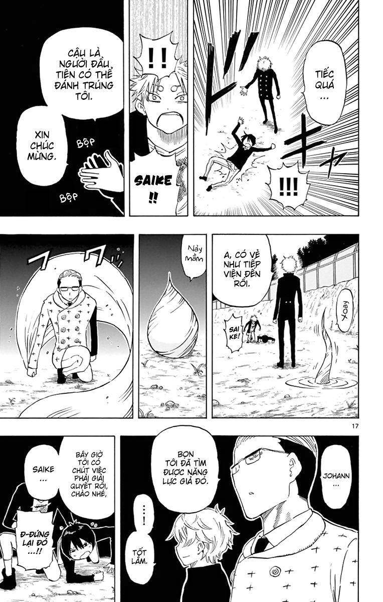Saike Mata Shite Mo Chapter 52: Người bạn của tôi - Trang 2