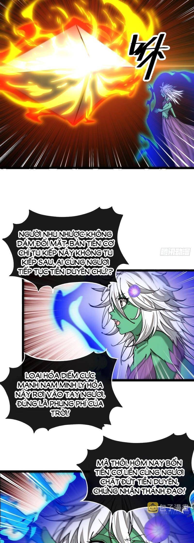 Ta Không Phải Con Cưng Của Khí Vận - Chương 103 - Trang 5