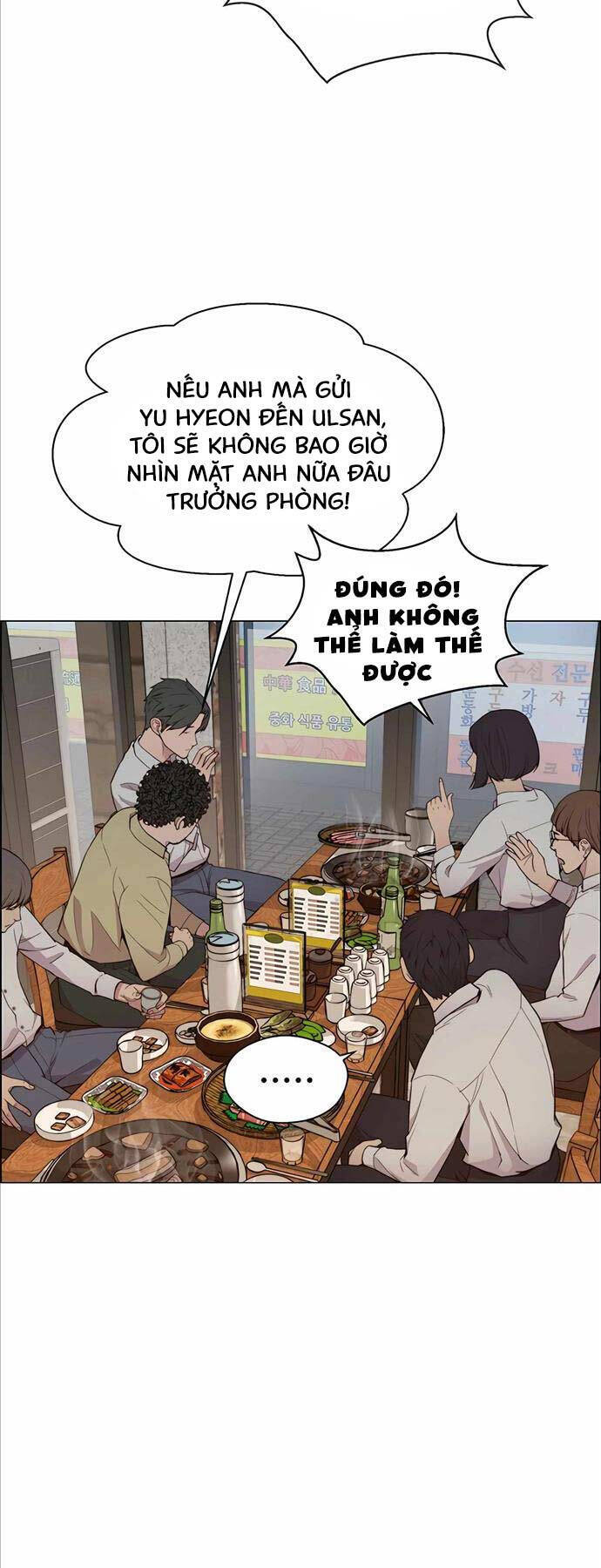 Người Đàn Ông Thực Thụ