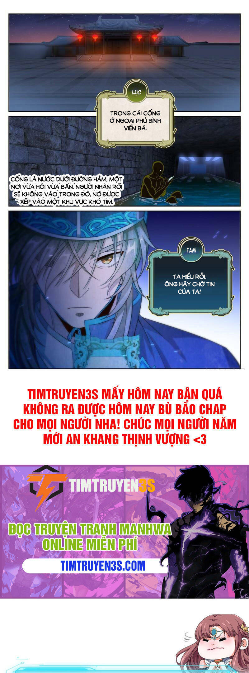 Đại Phụng Đả Canh Nhân Chapter 108 - Trang 2