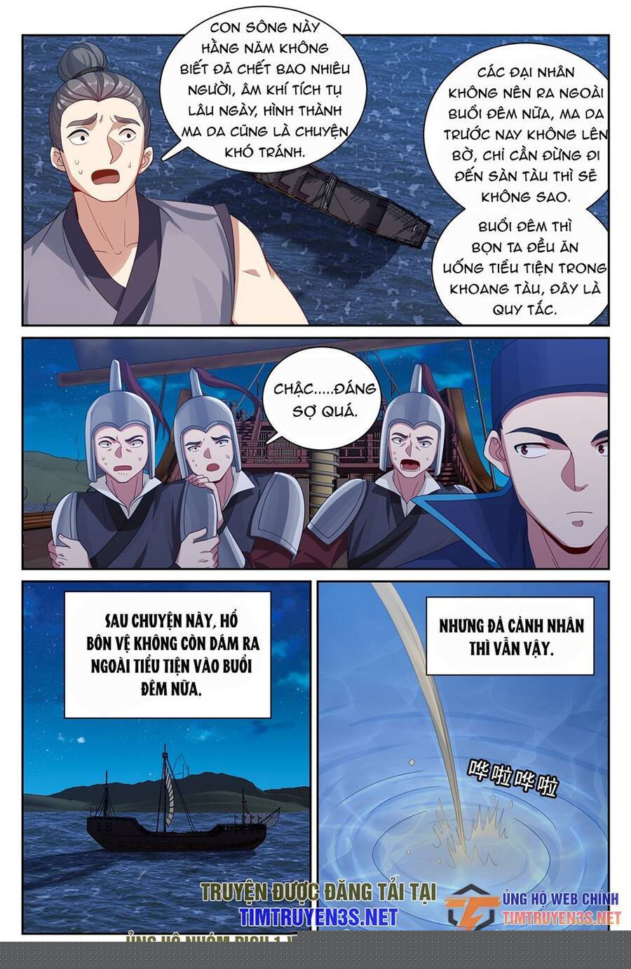 Đại Phụng Đả Canh Nhân Chapter 225 - Trang 2