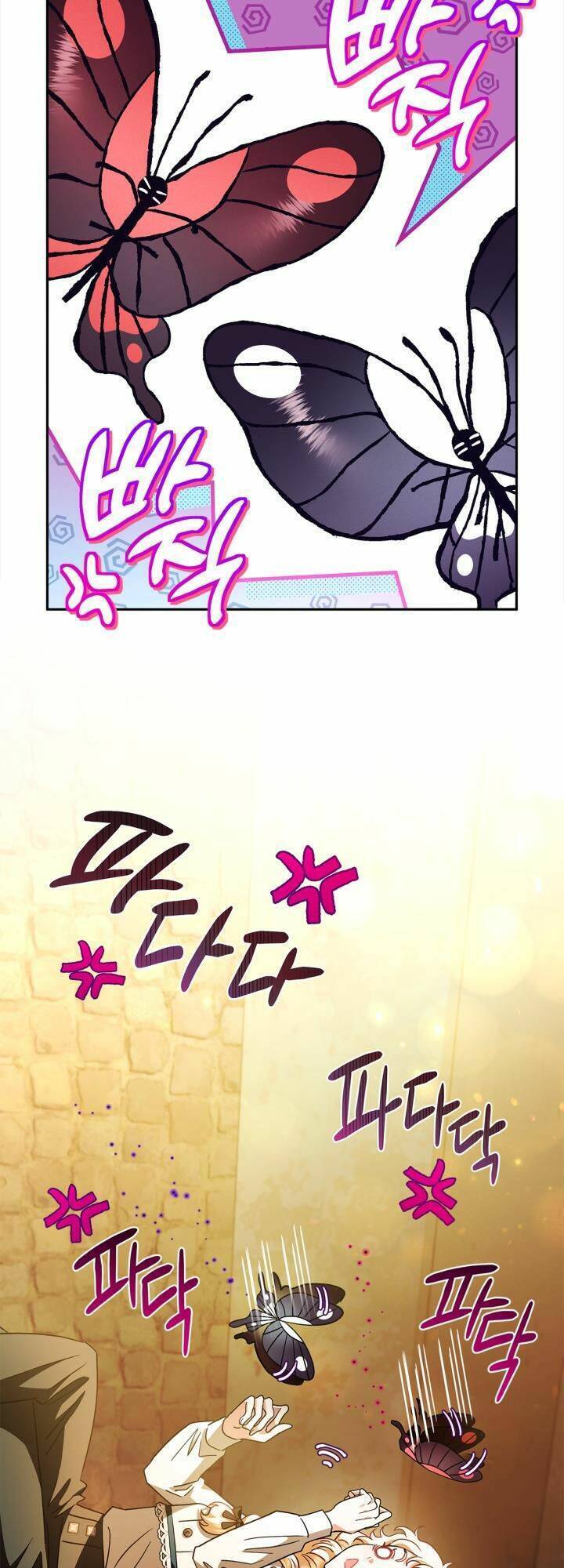 Trở Thành Người Giám Định Chất Độc Cho Thế Lực Hắc Ám1 - Chương 6 - Trang 59