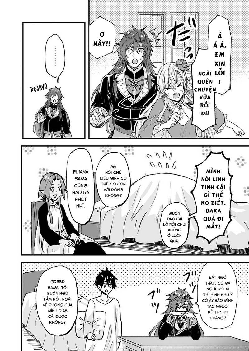Imouto ni Fiancee wo Yuzure to Iwaremashita, Saikyou no Ryuu ni Kiniirarete Masakano Okoku Nottori?