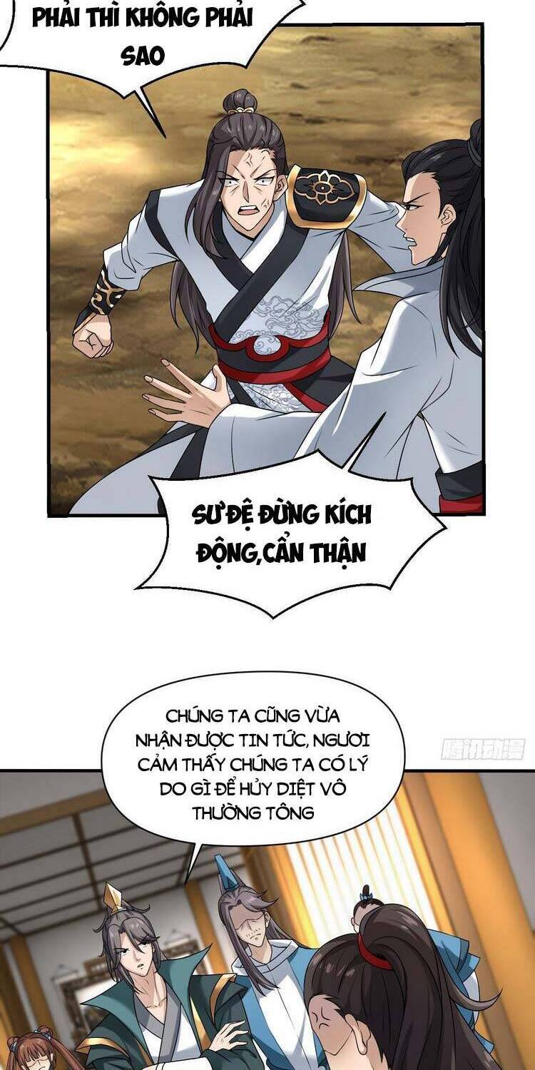 Tiểu Thúc Tổ Mời Xuất Sơn