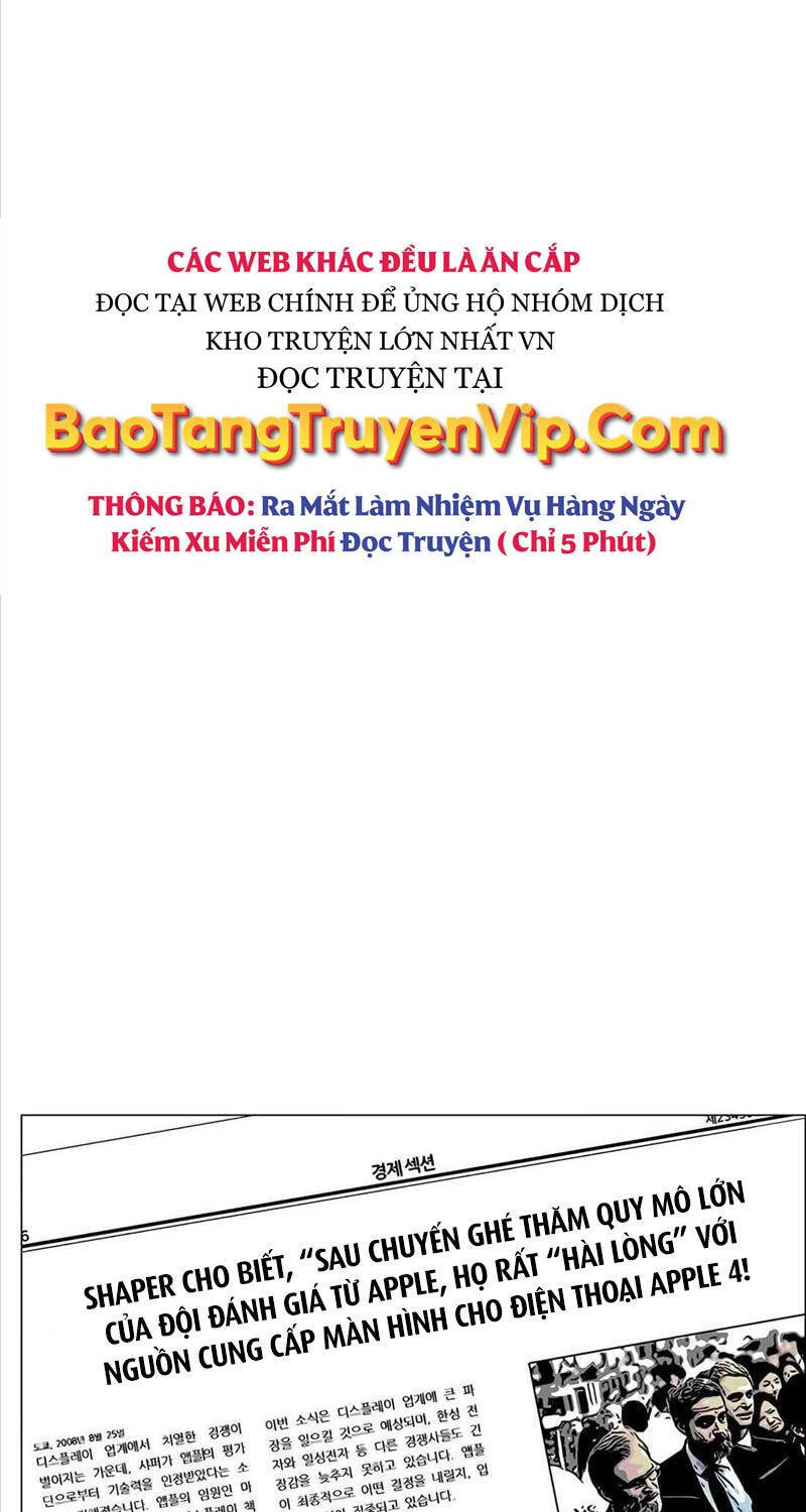 Người Đàn Ông Thực Thụ