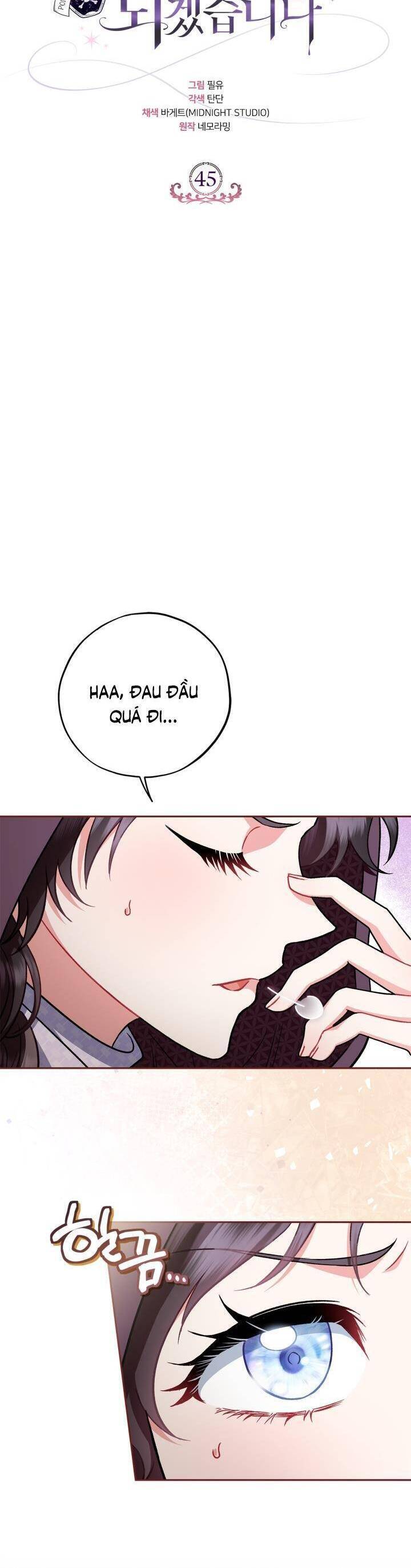 Trở Thành Người Giám Định Chất Độc Cho Thế Lực Hắc Ám1 - Chương 45 - Trang 4