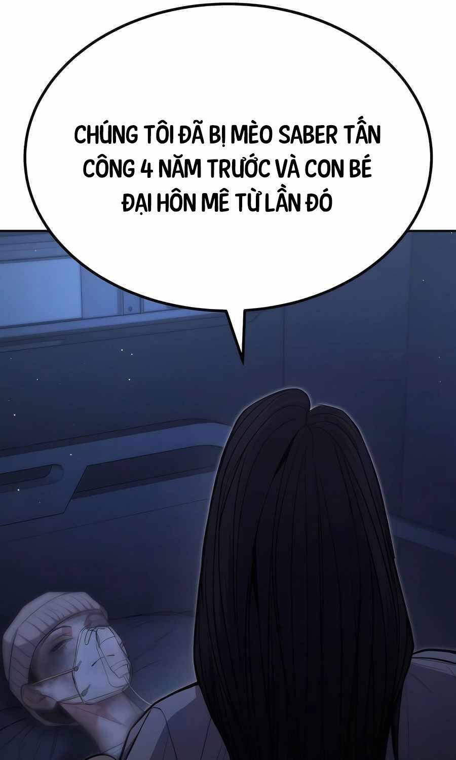 Anh Hùng Bị Trục Xuất
