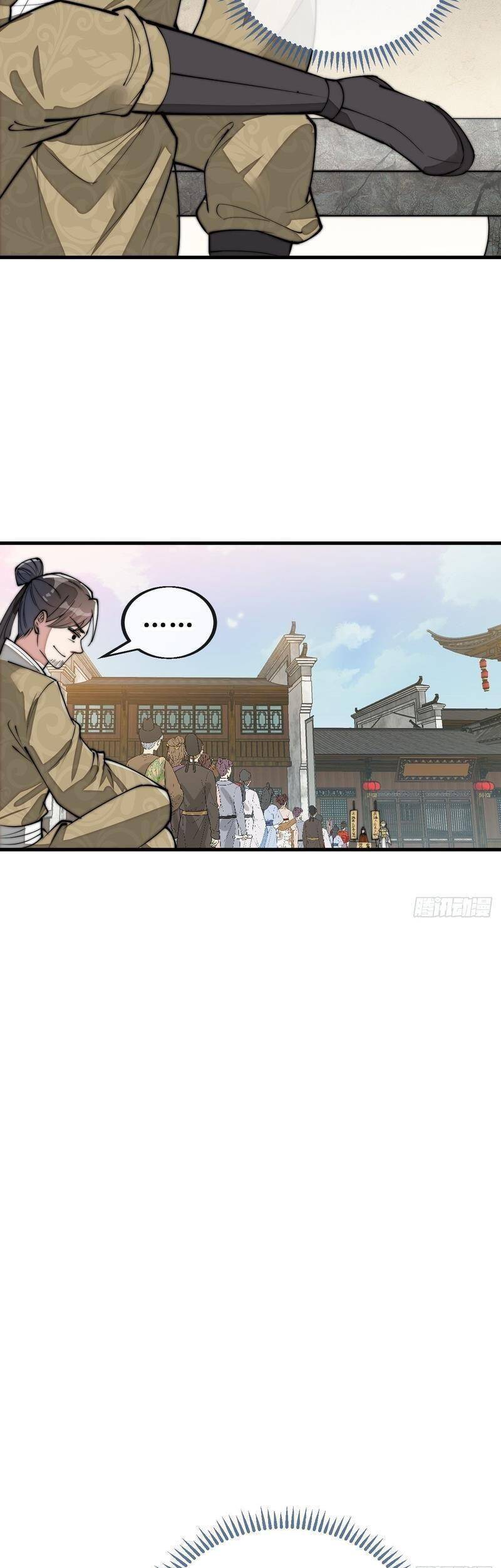 Ta Không Phải Con Cưng Của Khí Vận - Chương 90 - Trang 26