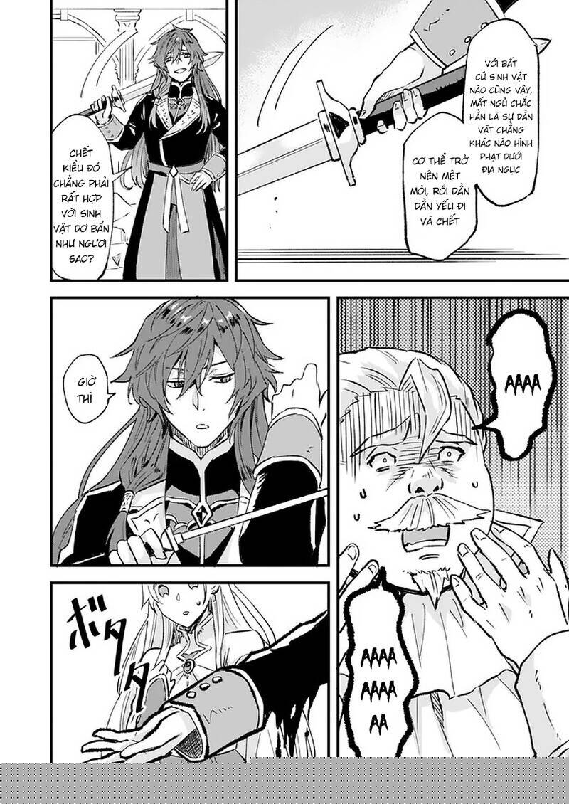 Imouto ni Fiancee wo Yuzure to Iwaremashita, Saikyou no Ryuu ni Kiniirarete Masakano Okoku Nottori?