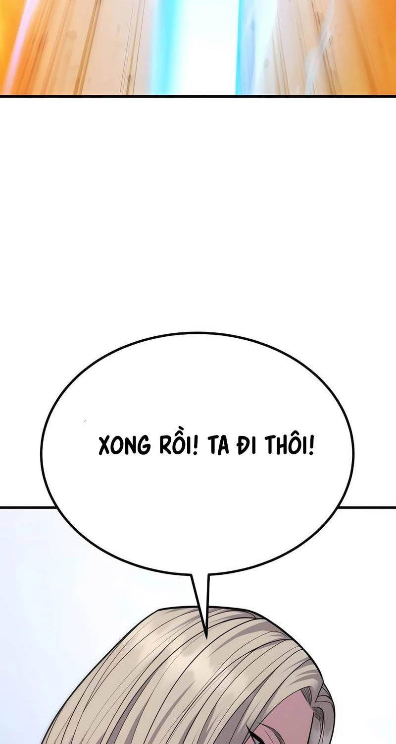 Anh Hùng Bị Trục Xuất